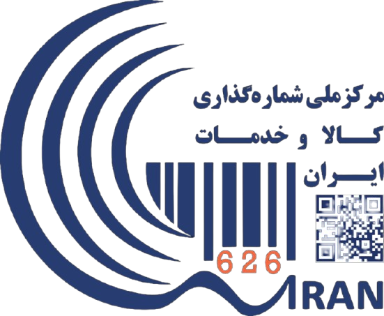 سامانه درخواست‌ها